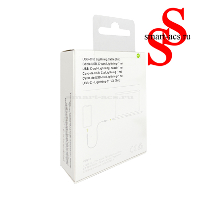 КАБЕЛЬ USB-C to LIGHTNING Cable (1m)